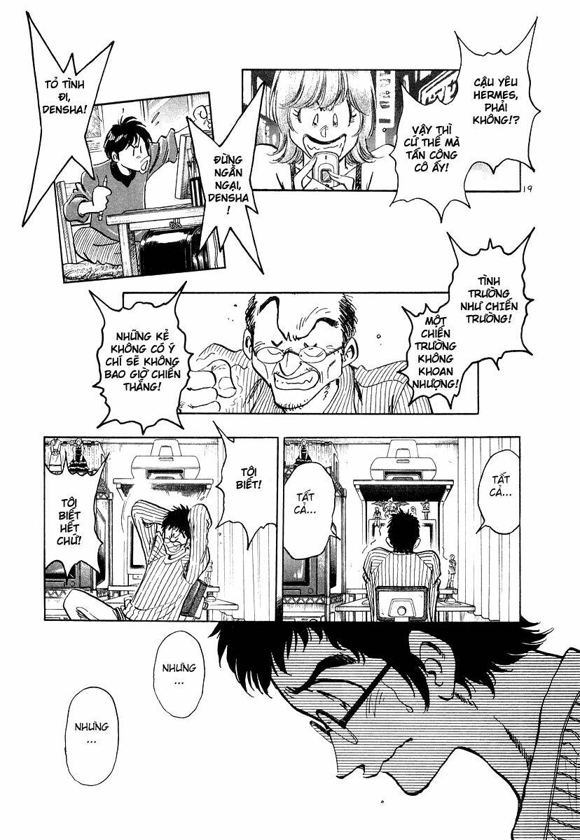 densha otoko chapter 14 19