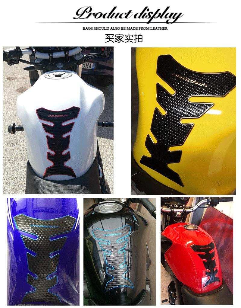 Miếng Dán Trang Trí Xe Ô Tô Hình Xương Cá Độc Đáo