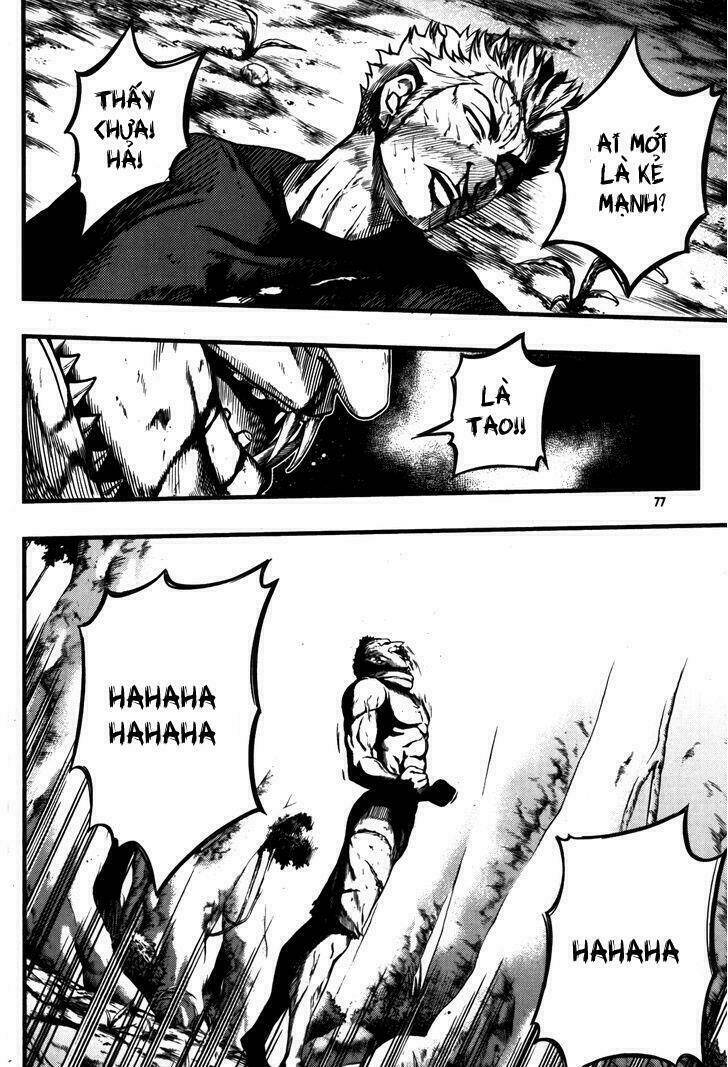 la mosca chapter 40 74