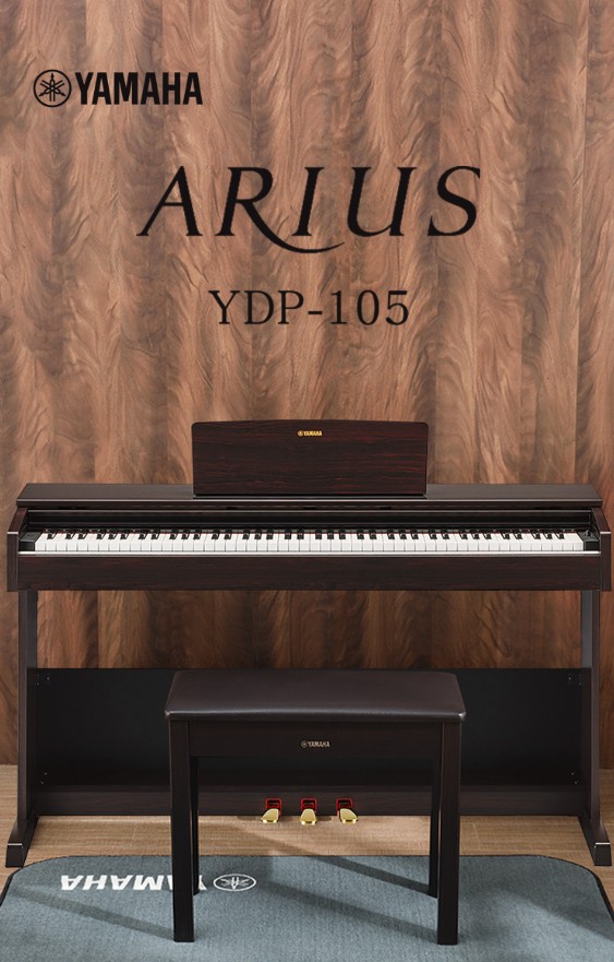 Yamaha YDP-105R Digital Piano - Đàn Piano Điện Tử 88 Phím GHS Màu Nâu YDP-105 | Tặng Kèm Ghế