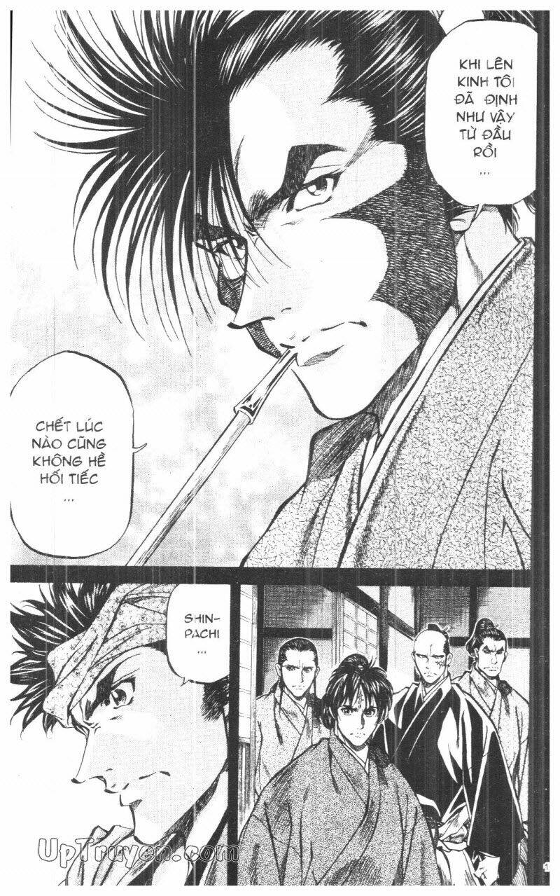 getsu seiki - sayonara shinsengumi chapter 9 111