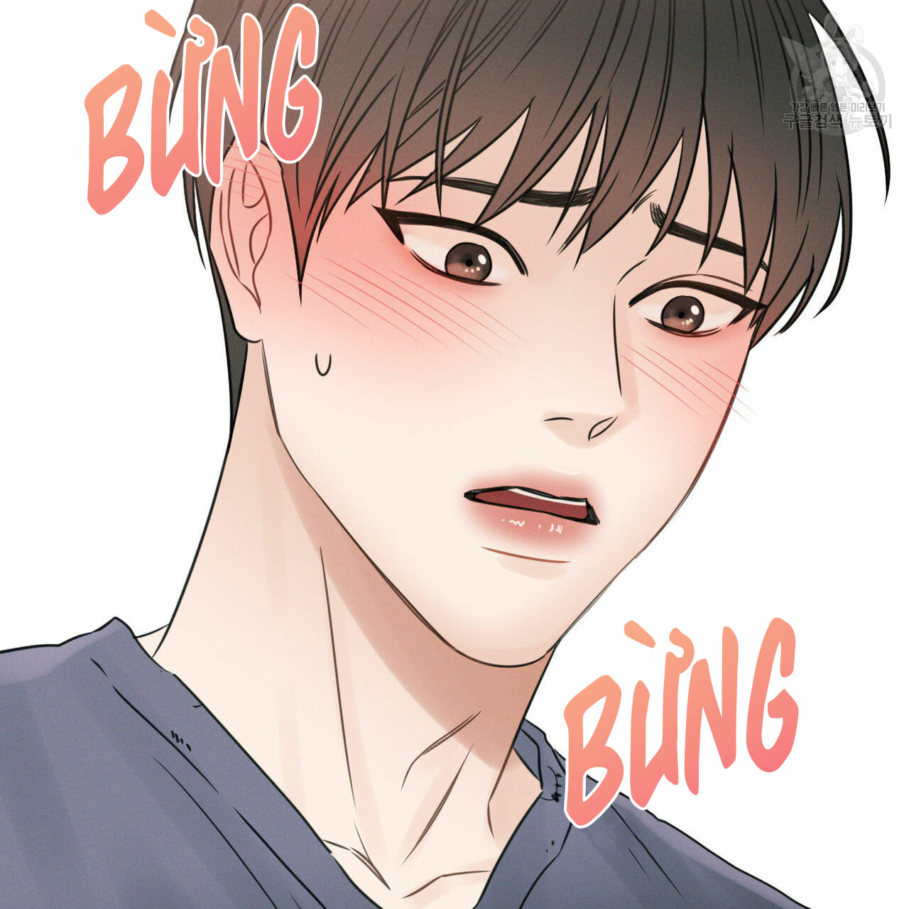 dù anh không yêu em chapter 18 31