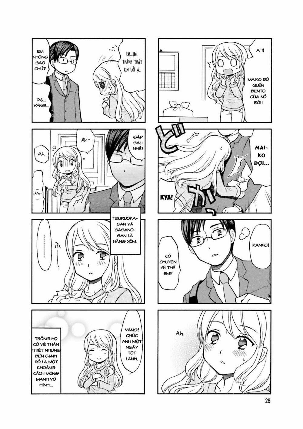 otonari-san game chapter 3 12