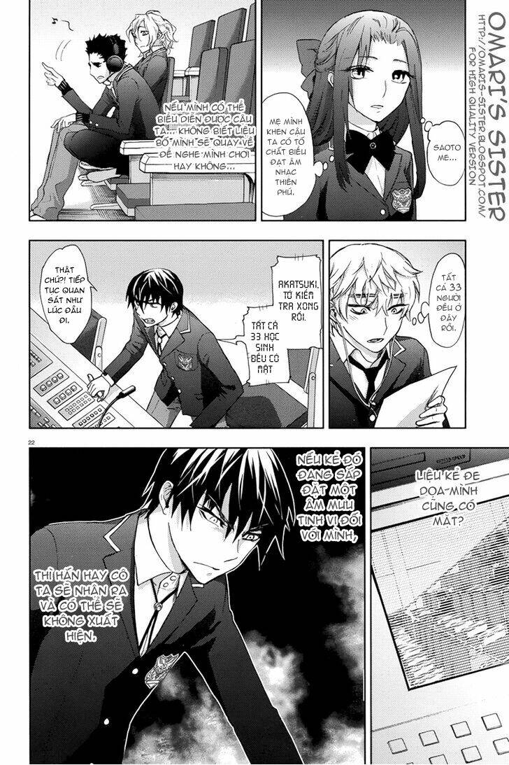 kyokou no ou chapter 7 30