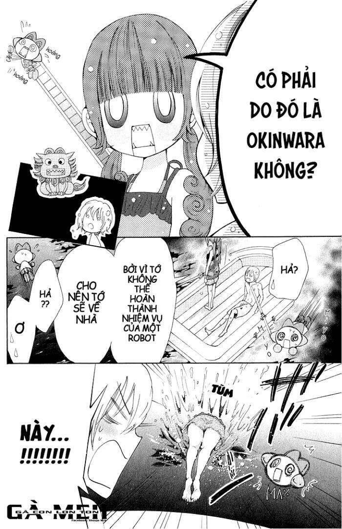 boku no robot chapter 2.5 25