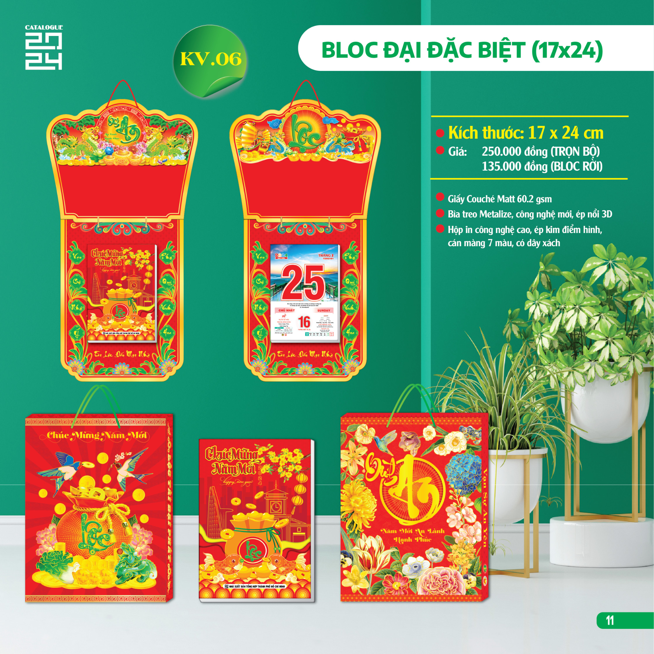 Lịch Bloc Đại Đặc Biệt Cao Cấp 2024 - Lịch Tết 2024 - Lịch Treo Tường KV06