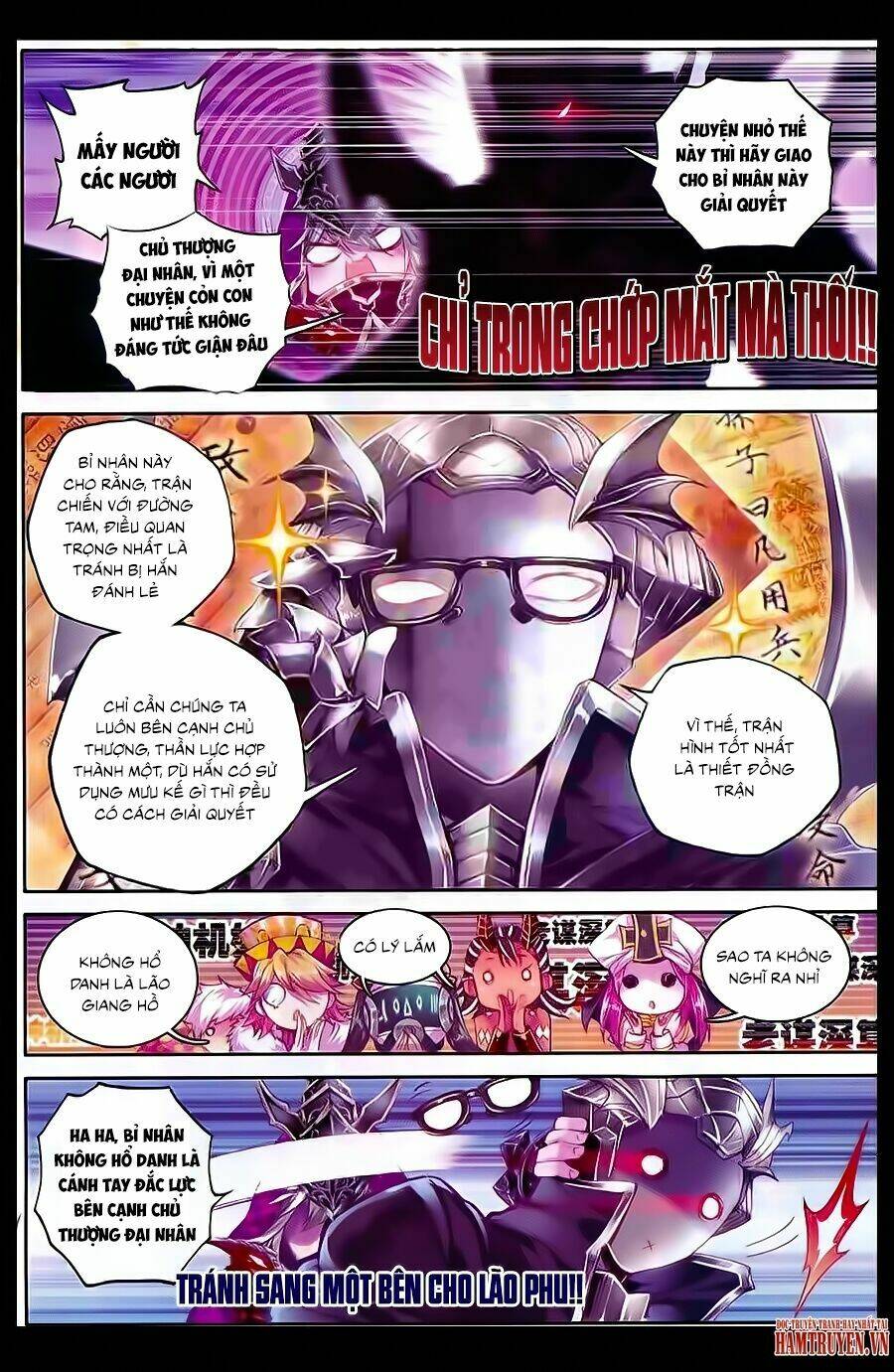 đấu la đại lục ngoại truyện thần giới truyền thuyết chapter 33 7