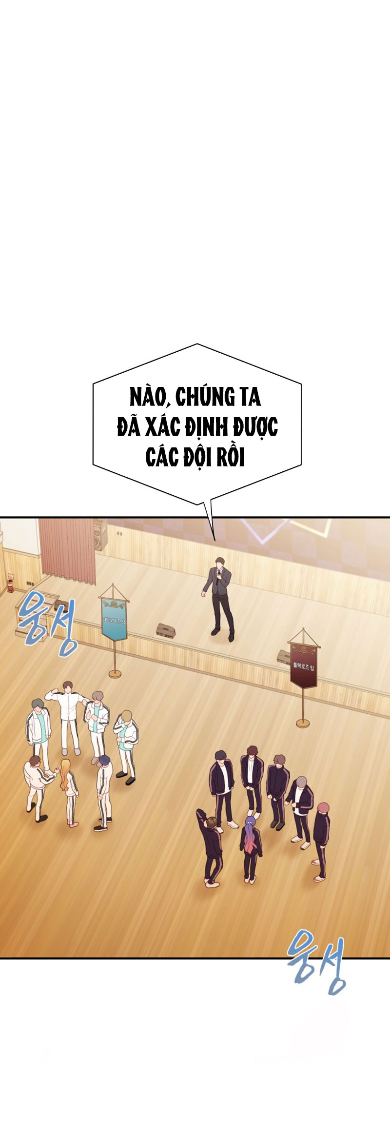 nữ nhân trợ giúp được yêu thích nhất chapter 7.1 7