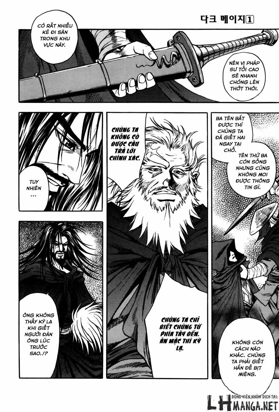 dark mage chapter 1 31