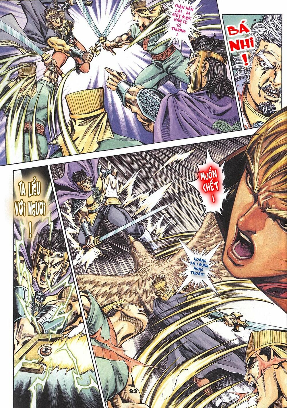 tầm tần ký chapter 98 3