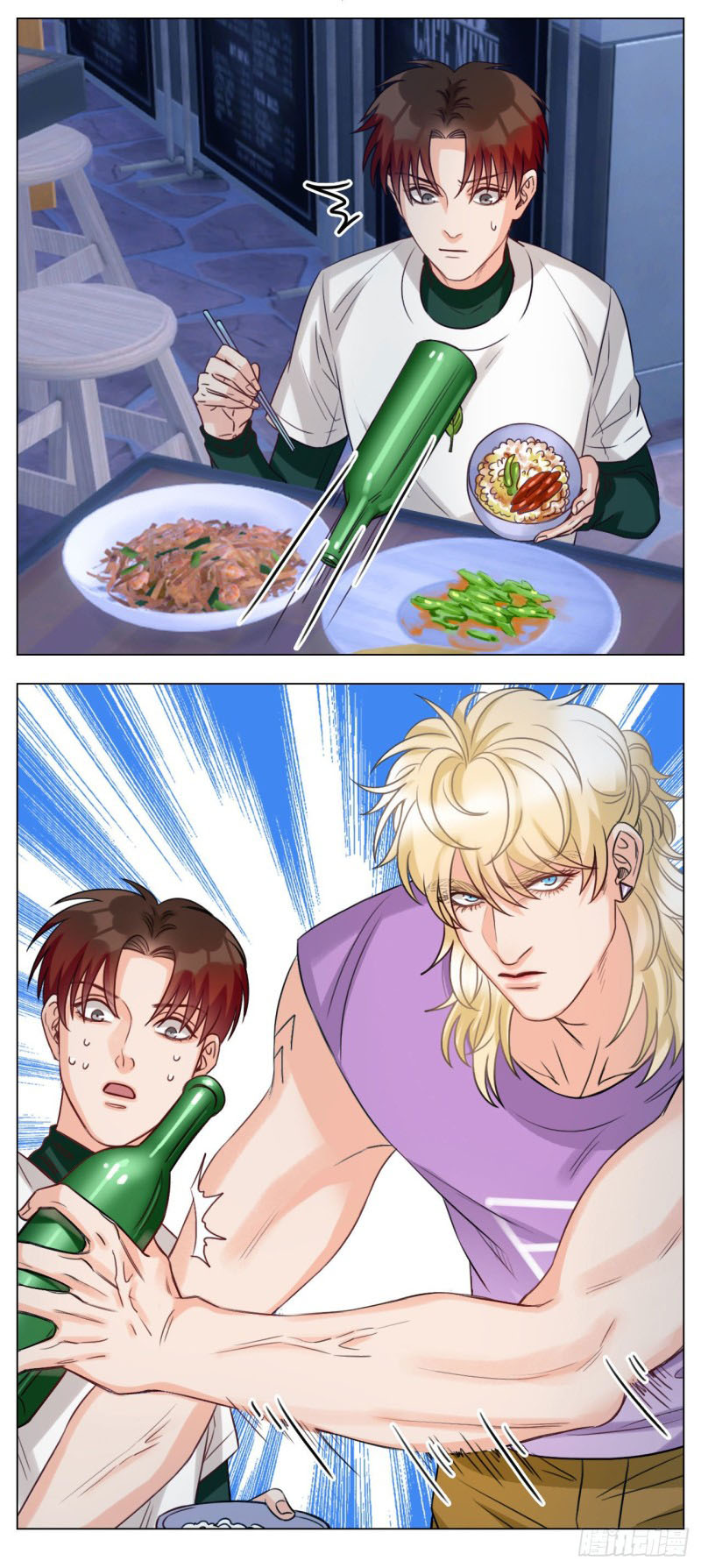 ký túc xá nam phòng 303 chapter 33 23