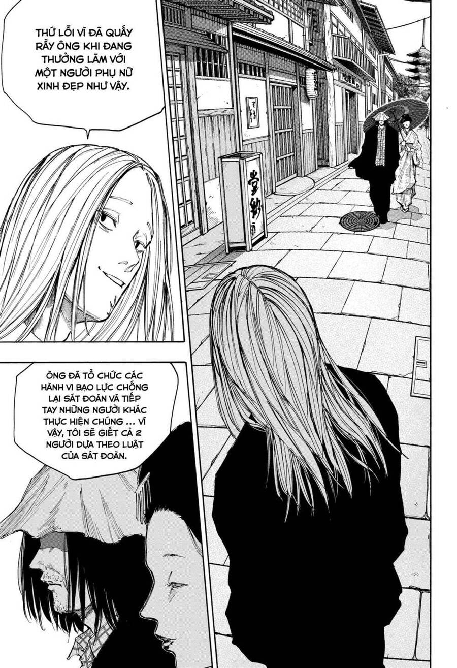 Sakamoto Days Chapter 96 13