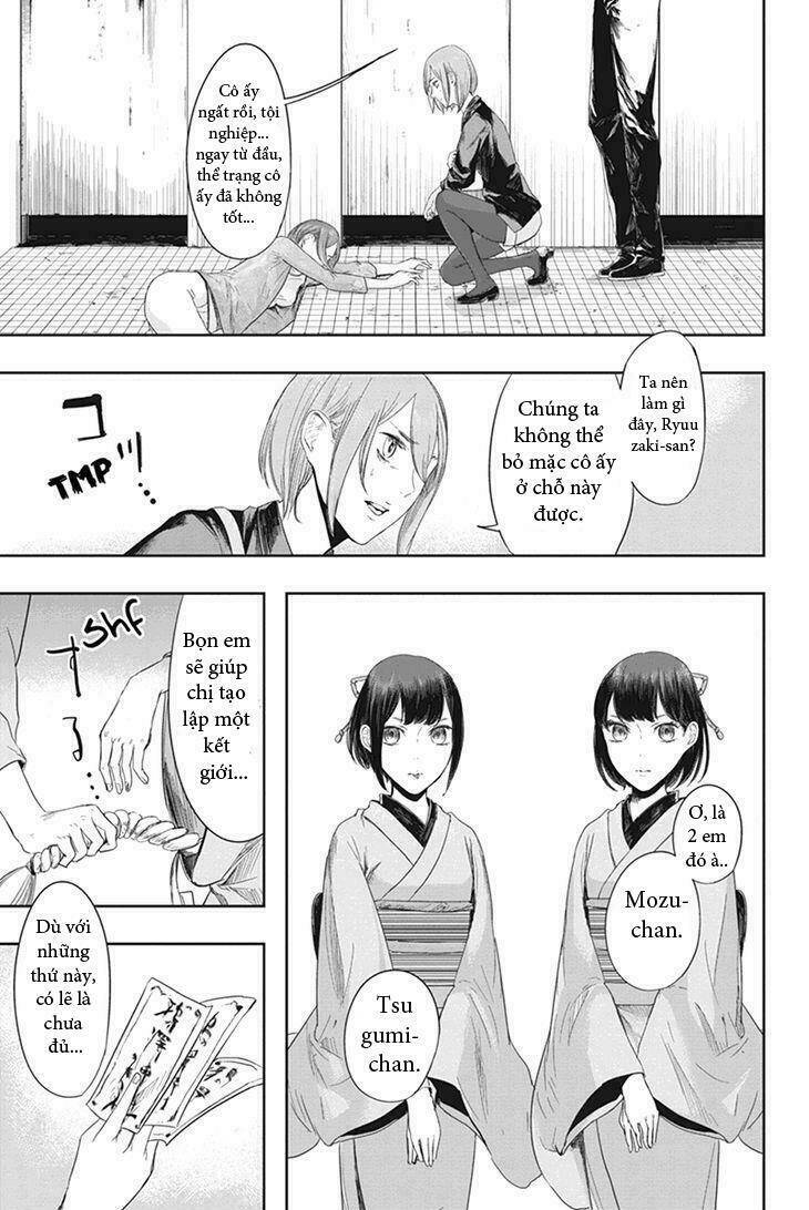 fatal frame: shadow priestess chapter 24 17