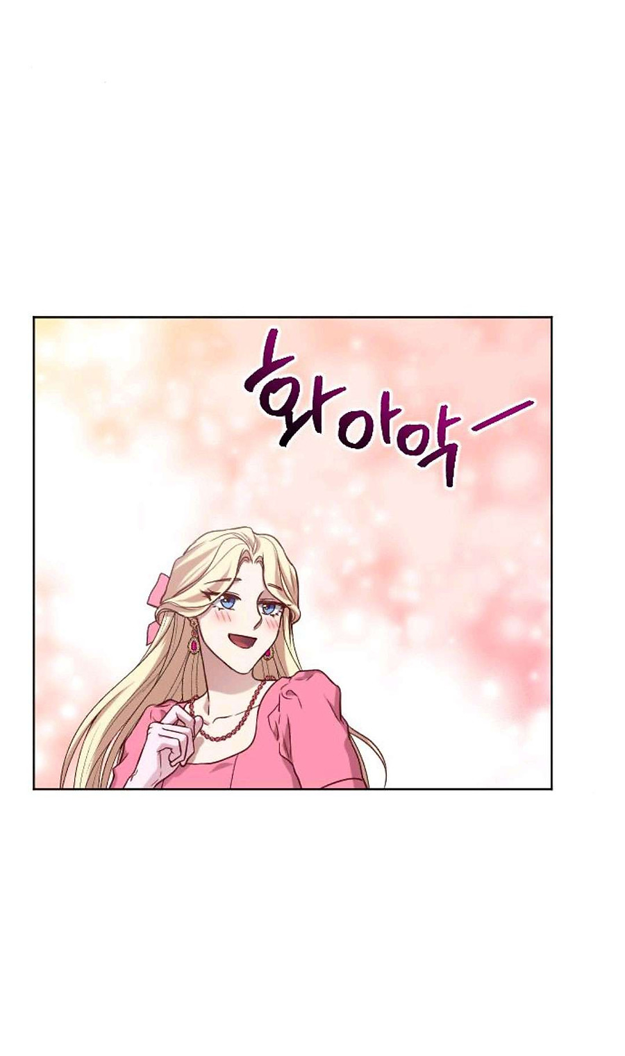 Hoa Dã Thú chapter 3.2 10