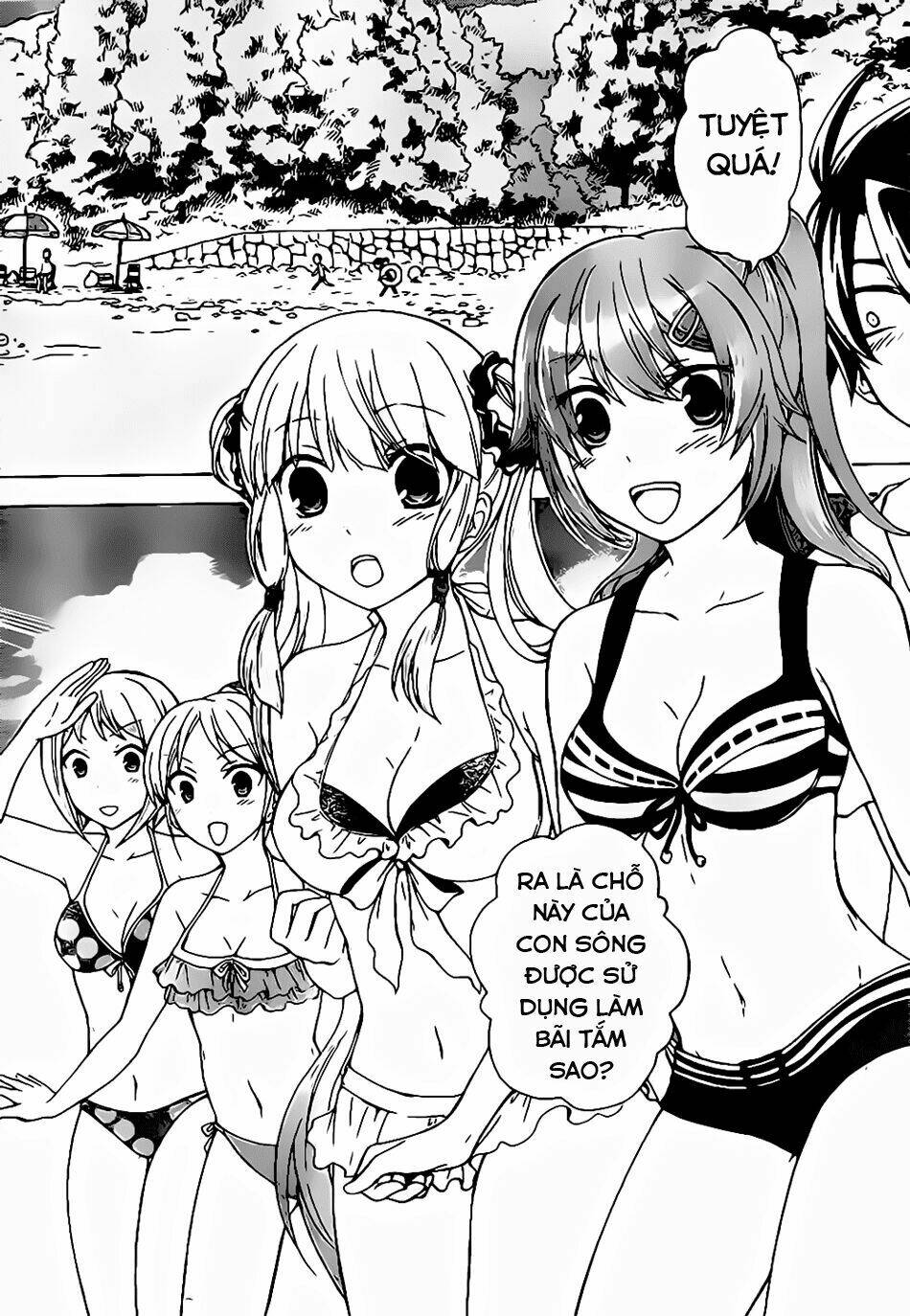 maga-tsuki chapter 19 4