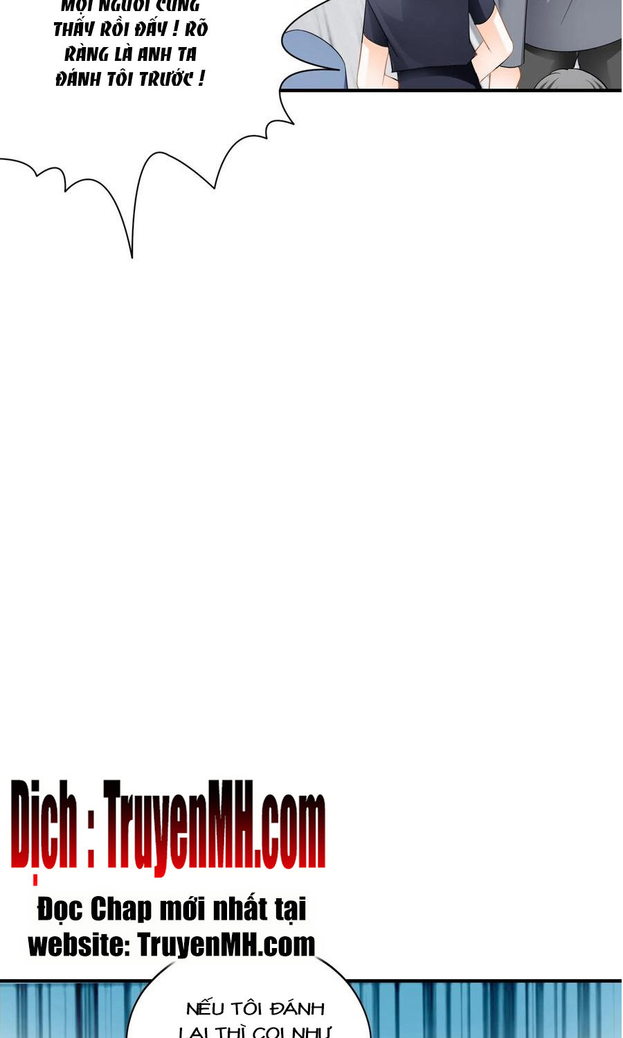 bạo quân ái nhân chapter 97 12