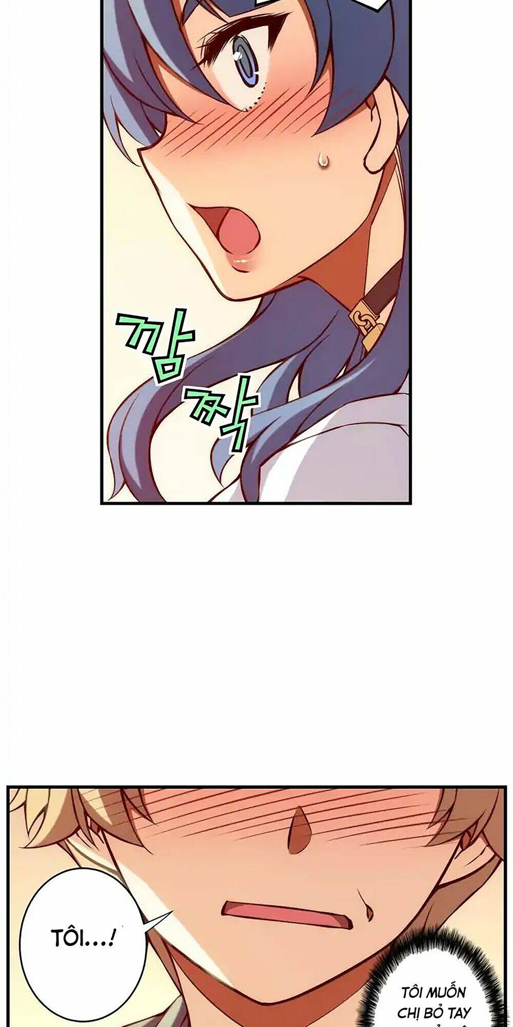 cohabitation with the fiancee chapter 68 23