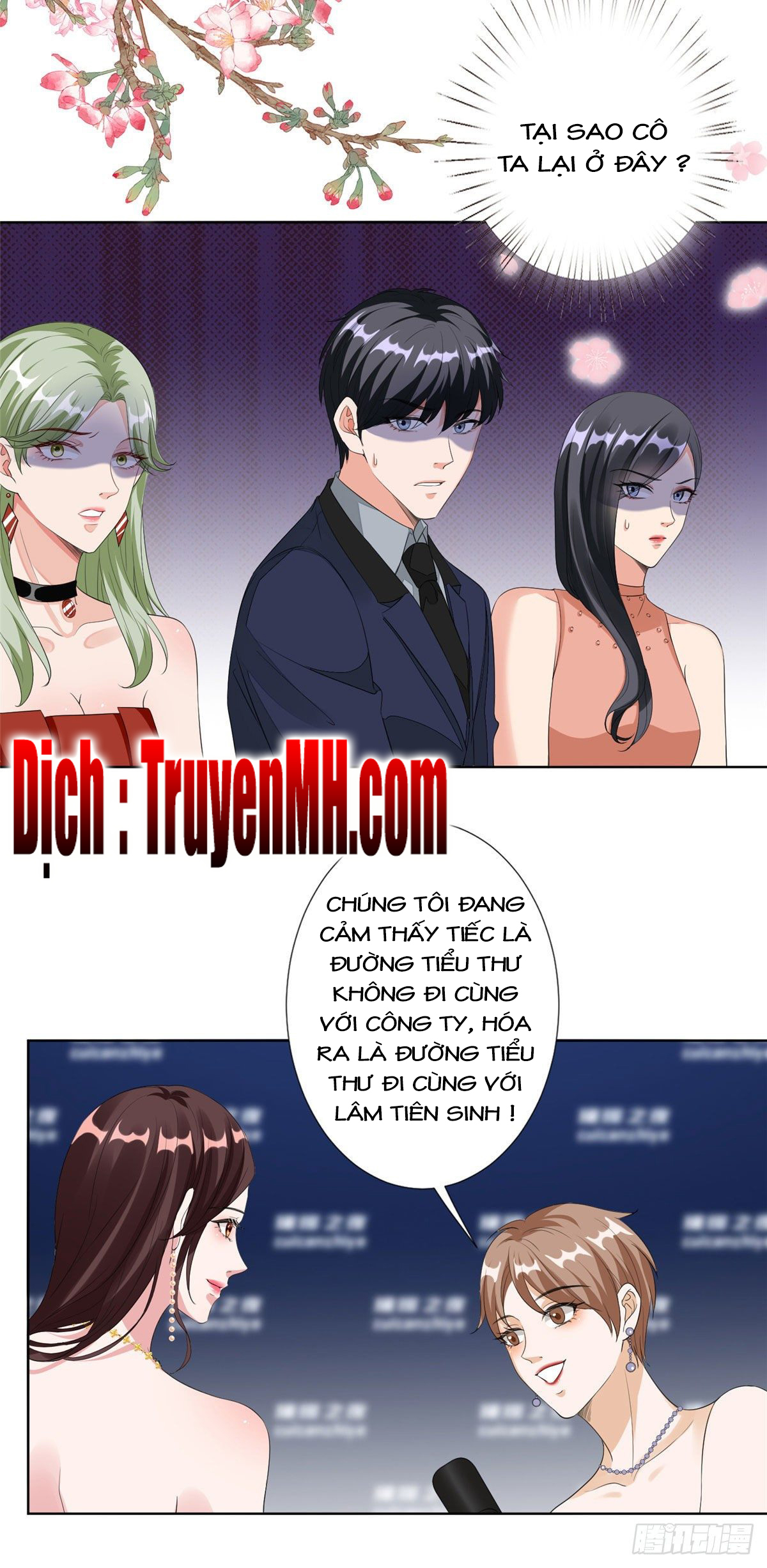 thí hôn lão công, cần giúp sức chapter 133 13