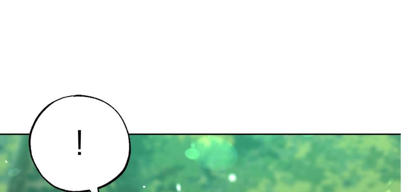 khu rừng tĩnh lặng chapter 2 93