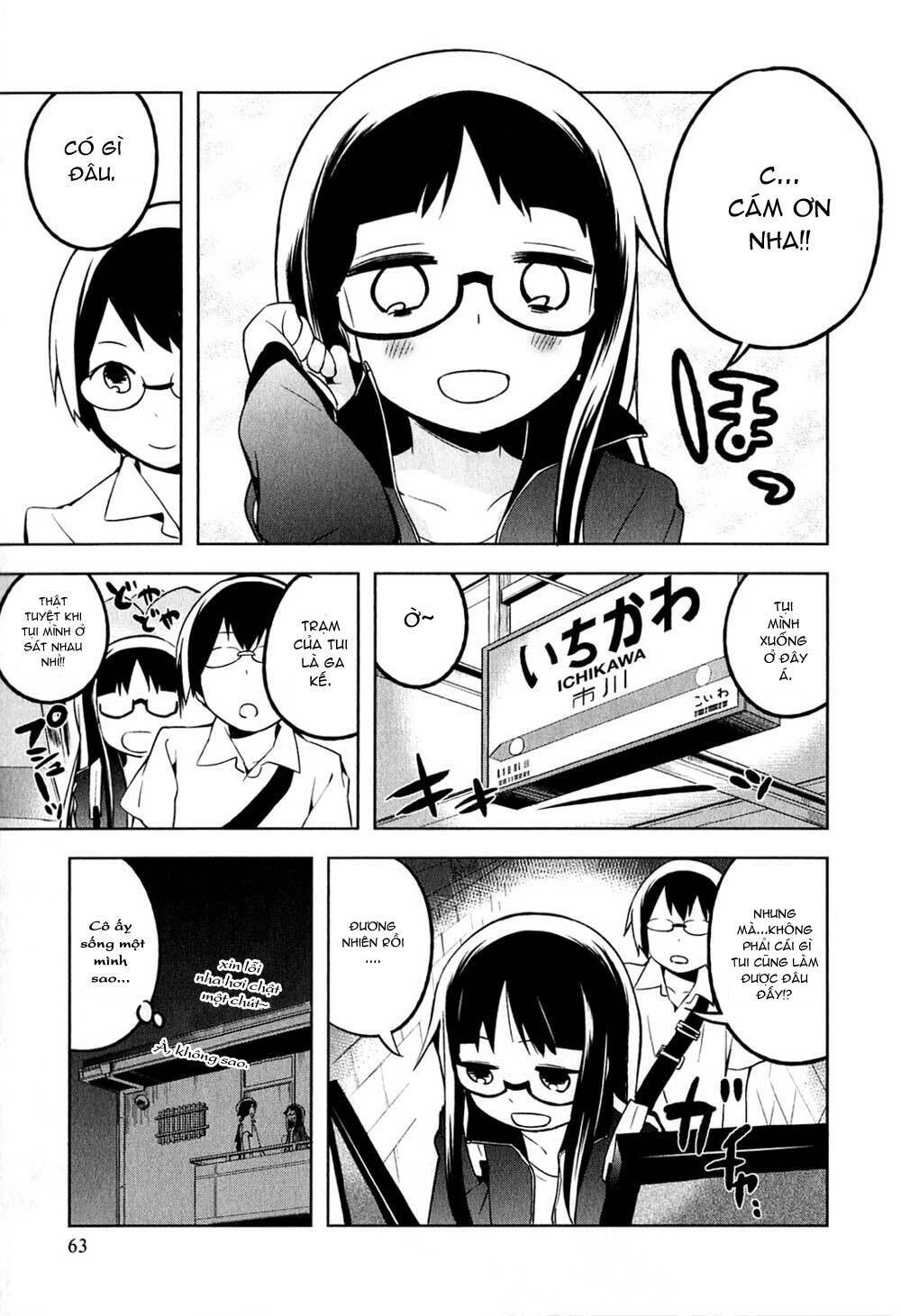 denkigai no honya-san chapter 3 9