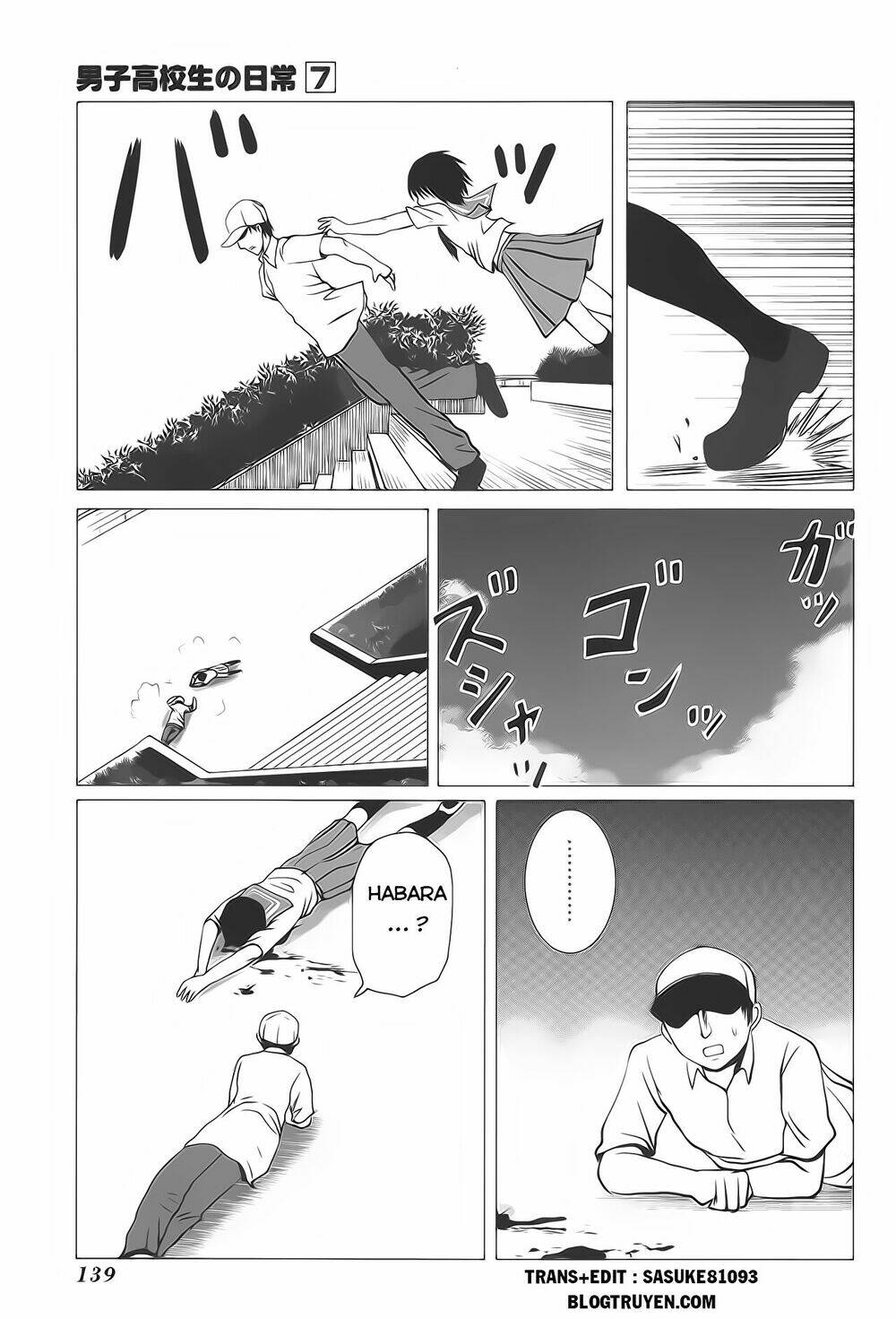 danshi koukousei no nichijou chapter 107.8 3
