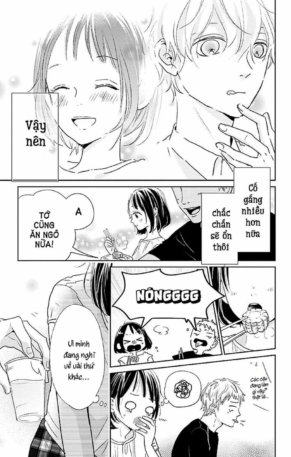 kimi to yurrika chapter 7 17
