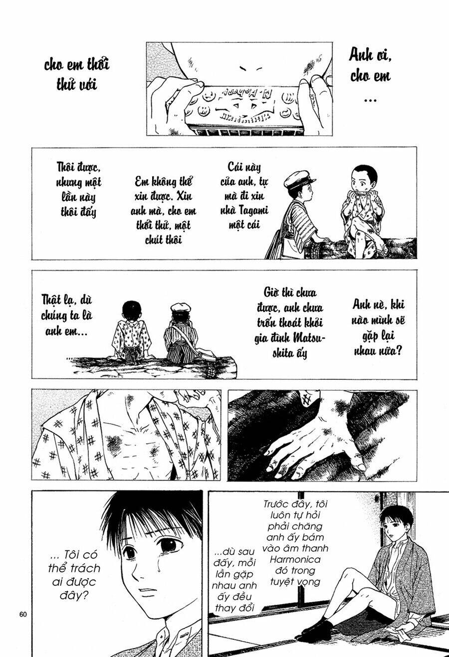 sakura gari chapter 5.2 31