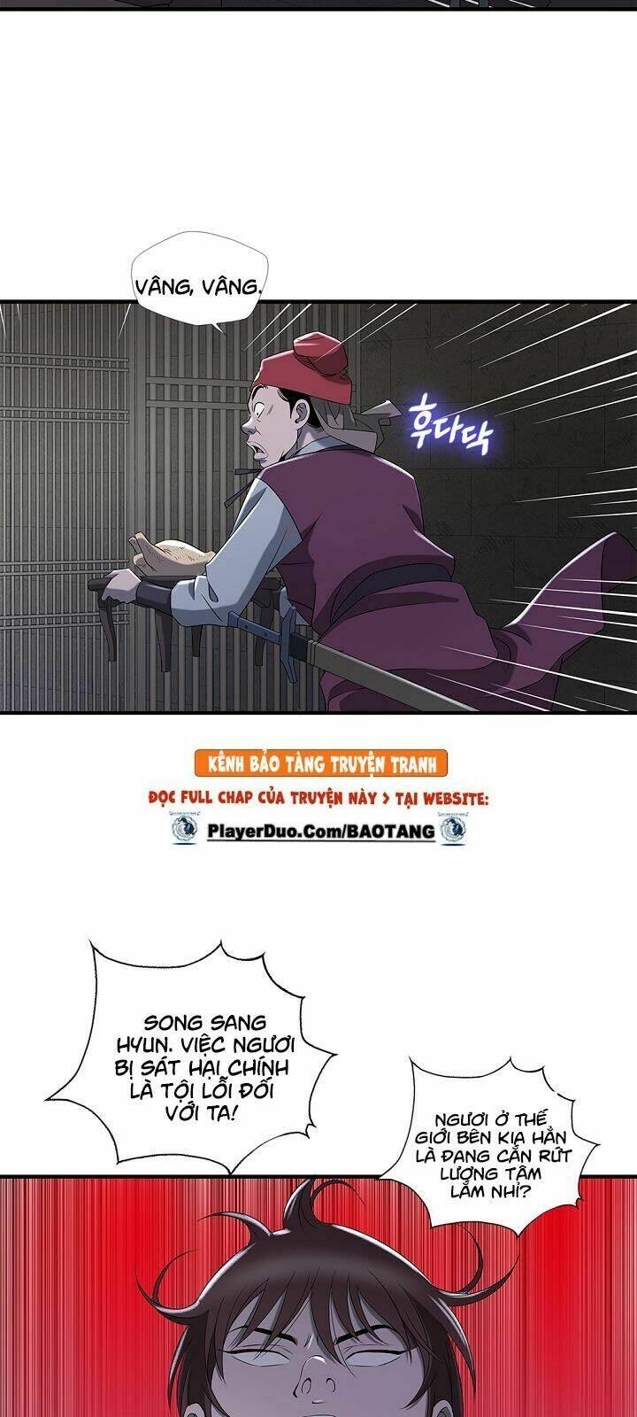 cuồng long chapter 19 25