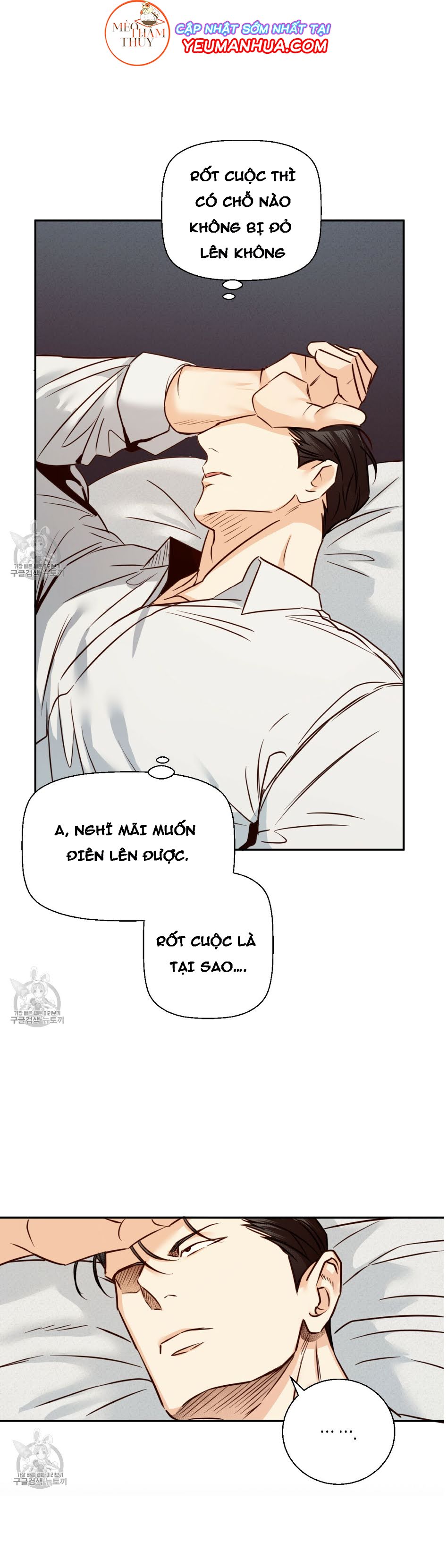 cửa hàng tiện lợi nguy hiểm chapter 28 9