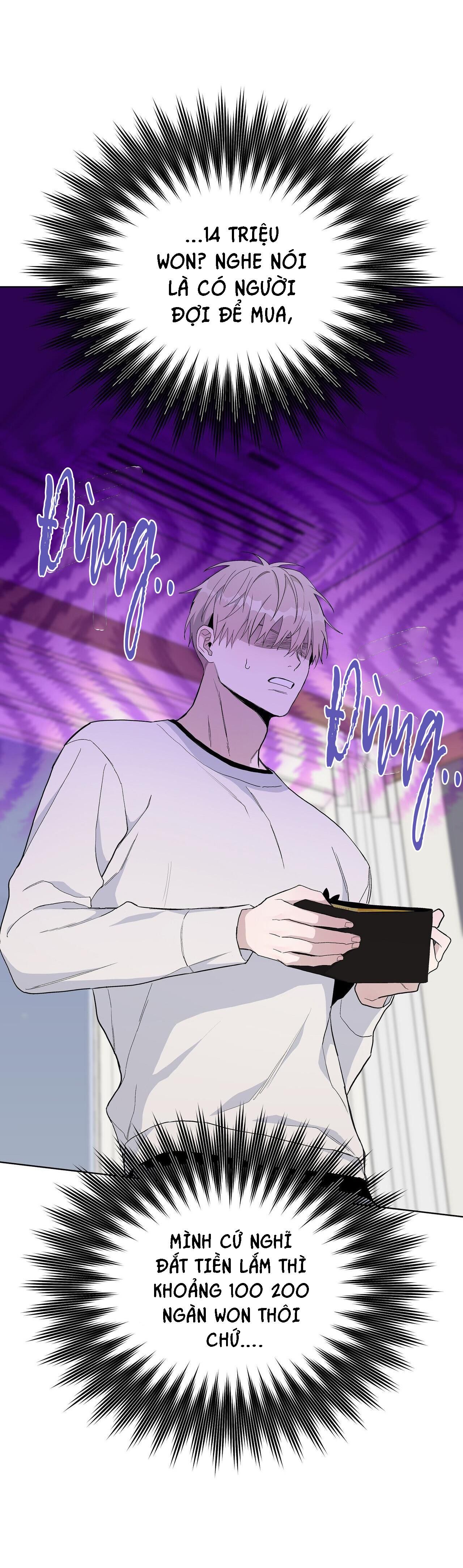 blaze out chapter 17 47