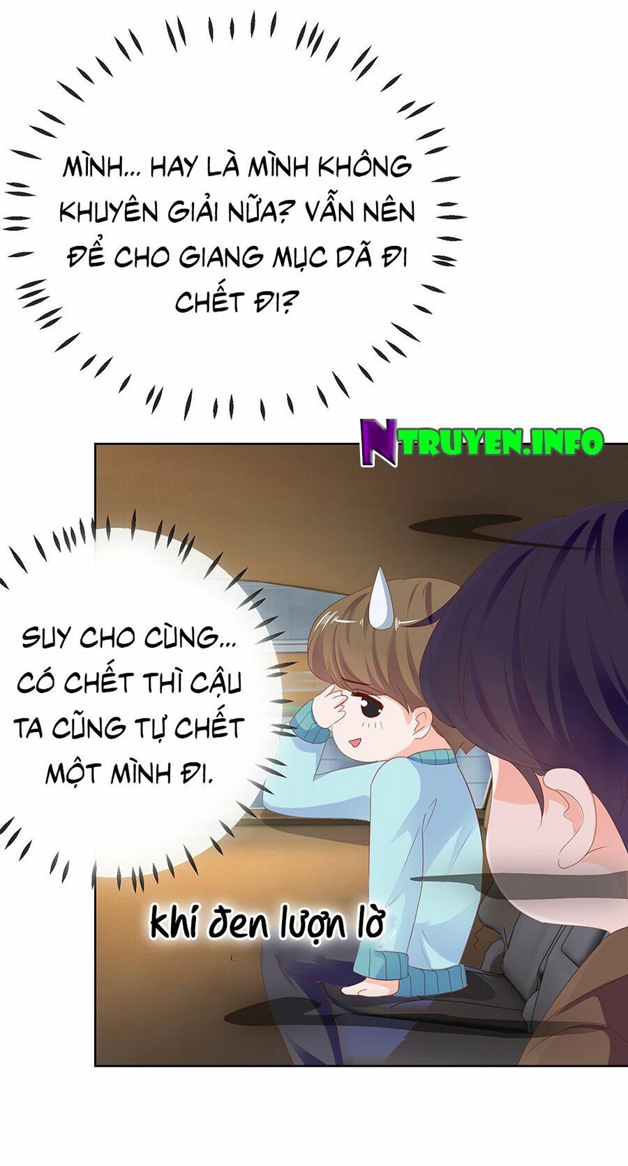 ẩn hôn 100%: chọc tức vợ yêu mua một tặng một chapter 55 5