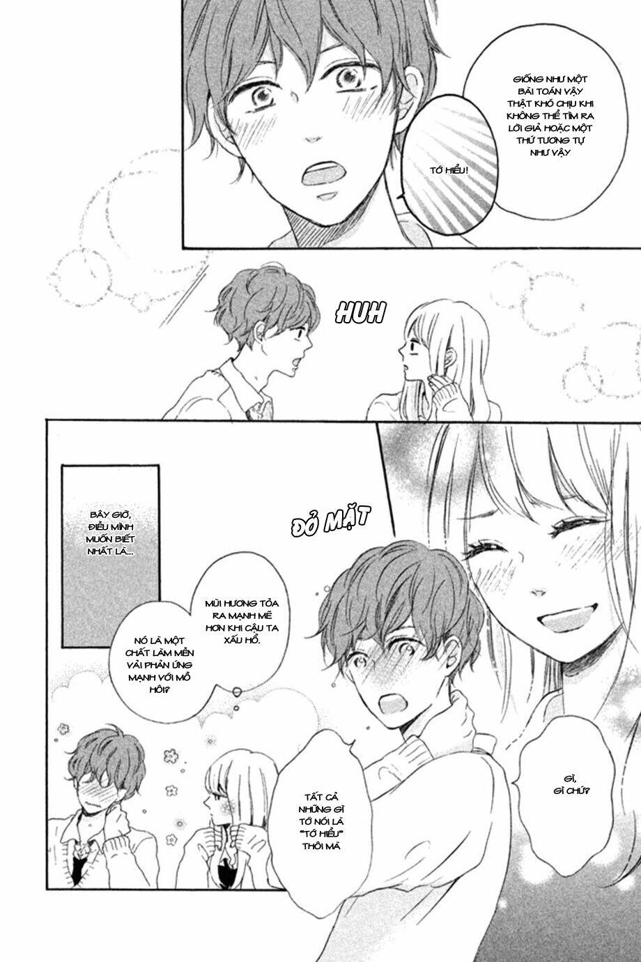 hatsukoi ni kiss chapter 1 21
