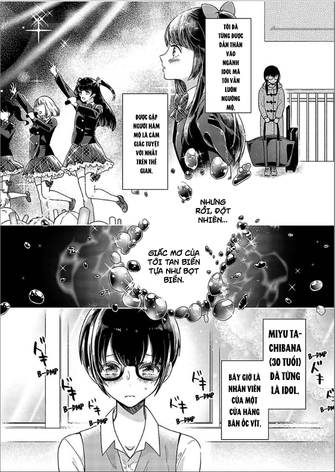 tôi không muốn bị lộ quá khứ đen tối của mình chapter 1.1 2