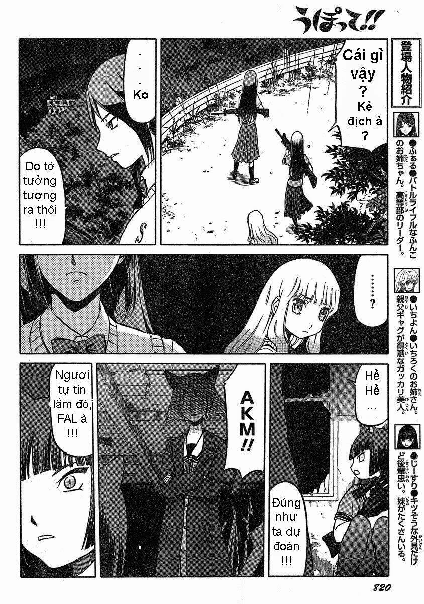 upotte!! chapter 26 13