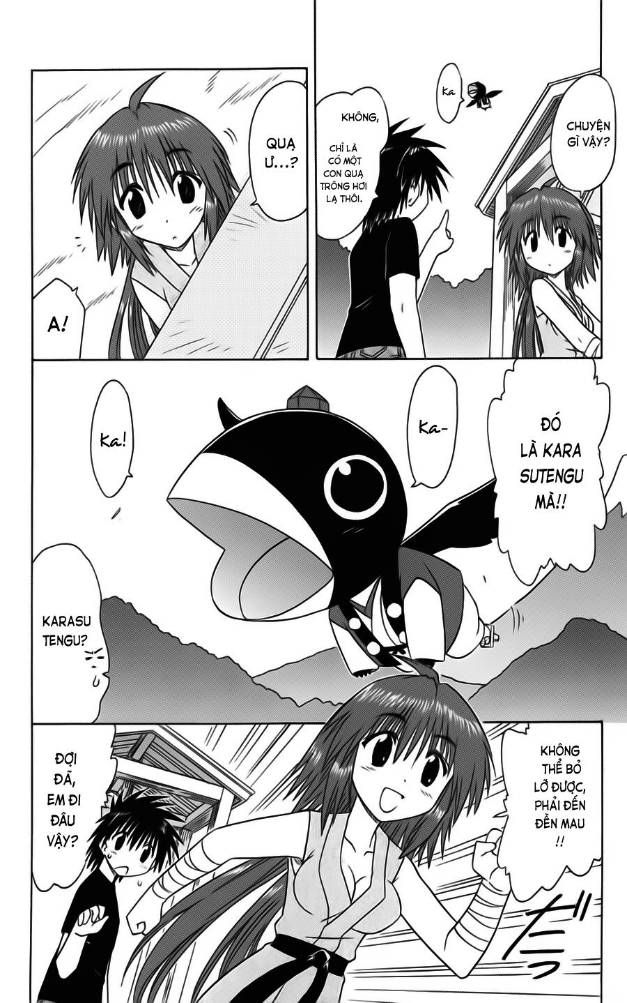 nagasarete airantou chapter 74 4