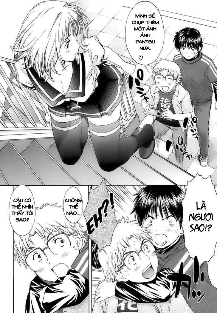 baka and boing chapter 22 3