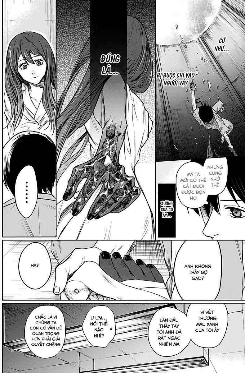 blue phobia chapter 4 13