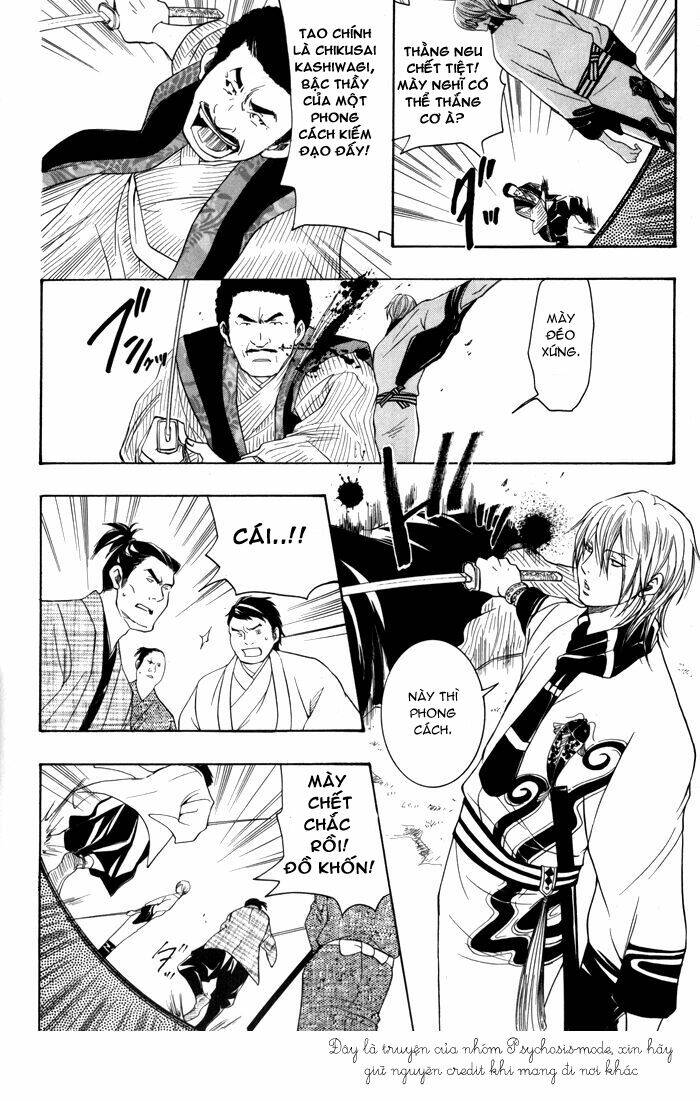 hayabusa - sanada dengekichou chapter 2 7