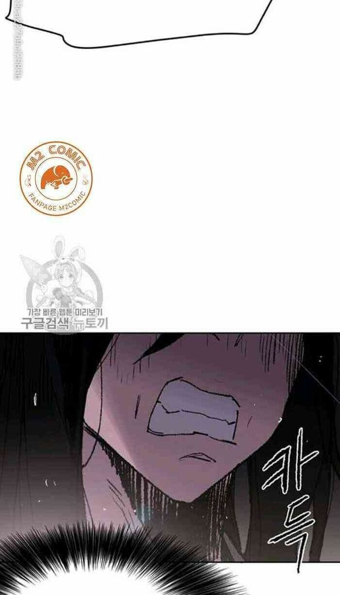 kiếm sĩ bất bại chapter 61 64