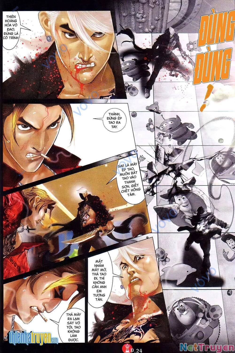 hỏa vũ diệu dương chapter 734 21