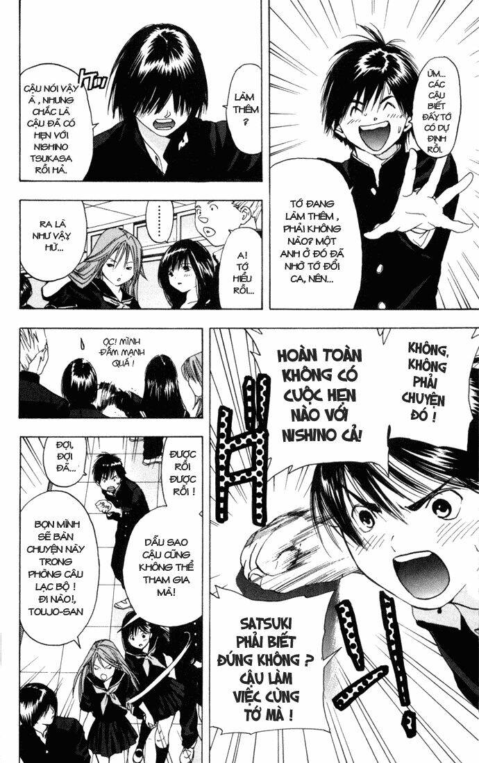 quần lót dâu tây chapter 42 4