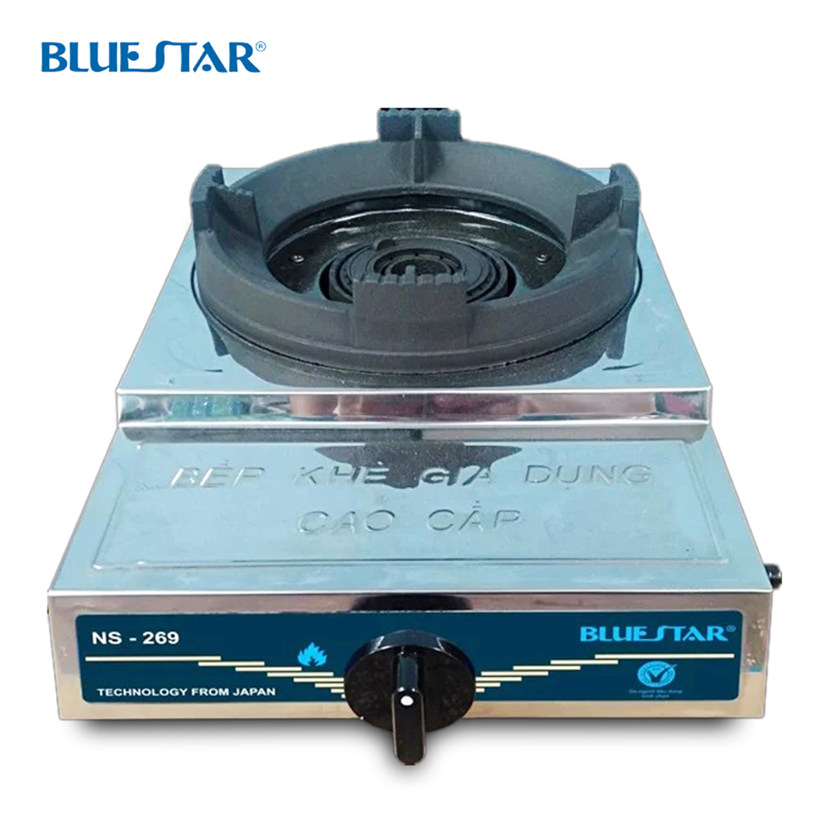 Bếp khè đơn điếu đồng Bluestar NS-269KG - Hàng chính hãng