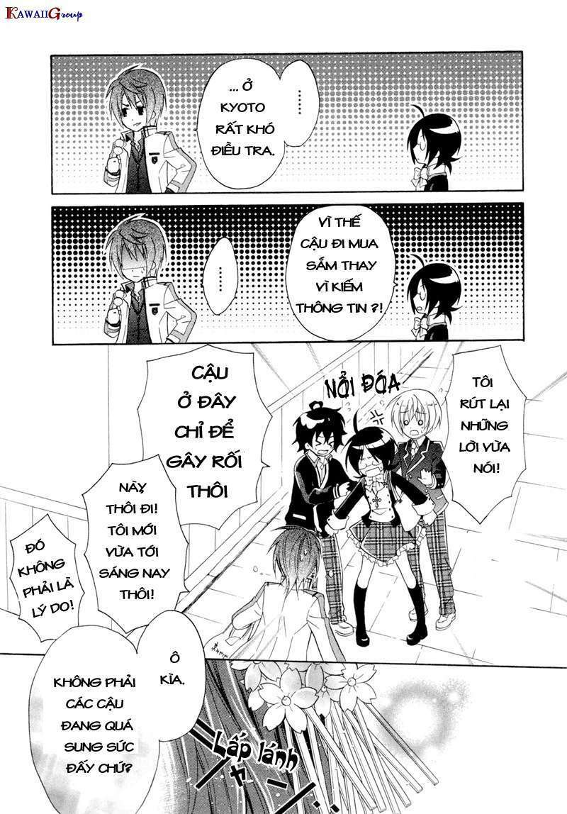 hiiro ouji chapter 6 17