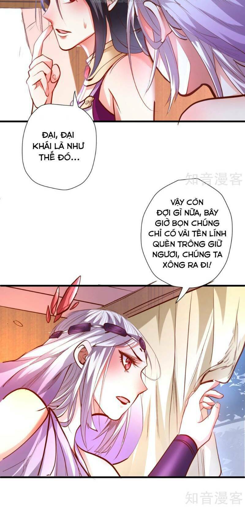 tối cường đại biểu hoàng kim thận chapter 63 2