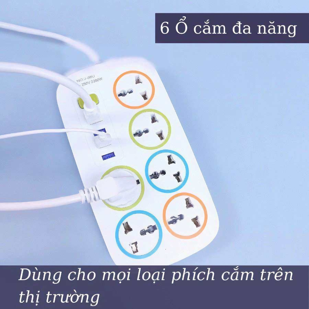 Ổ cắm điện J-06U đa năng chống giật 4 cổng usb tiện lợi, hàng loại 1 dây dài 2m - Hàng chính hãng