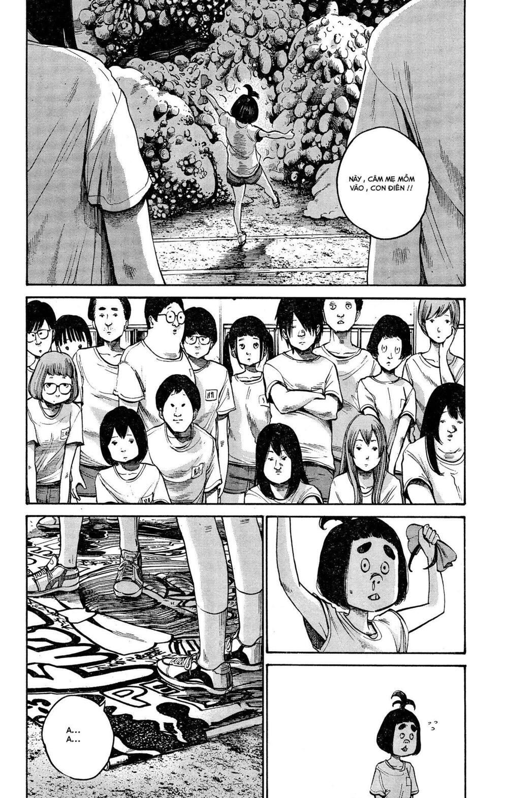 bakemono recchan chapter 0 33