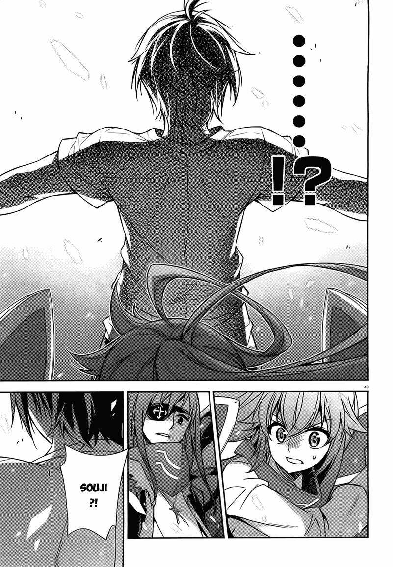 ark:romancer chapter 3 49