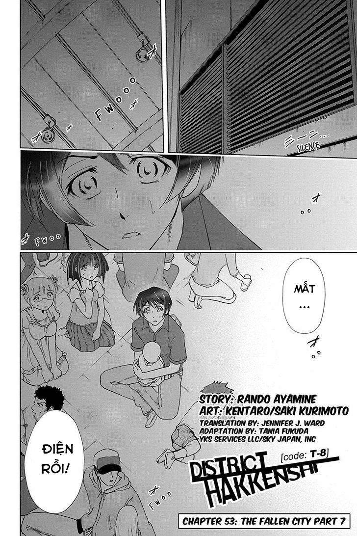 tokku hakkenshi chapter 53 5