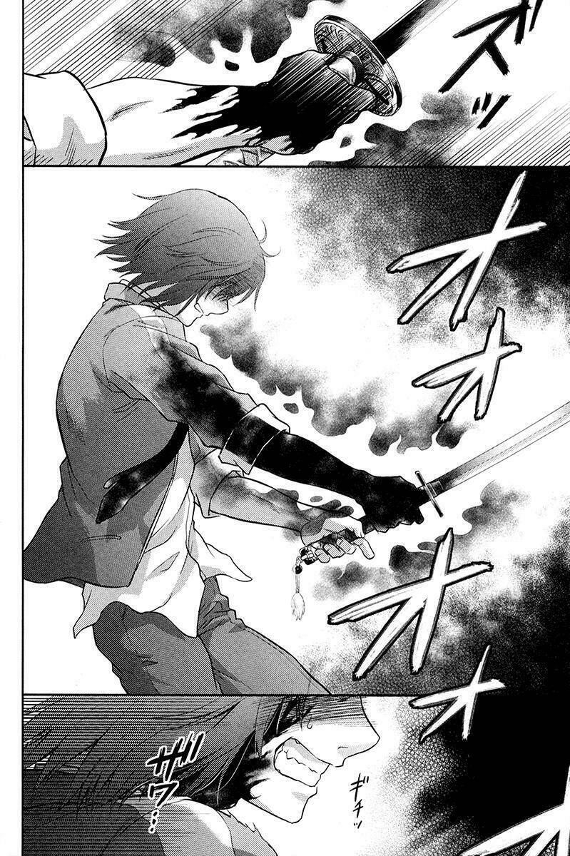 kandachime chapter 28 10