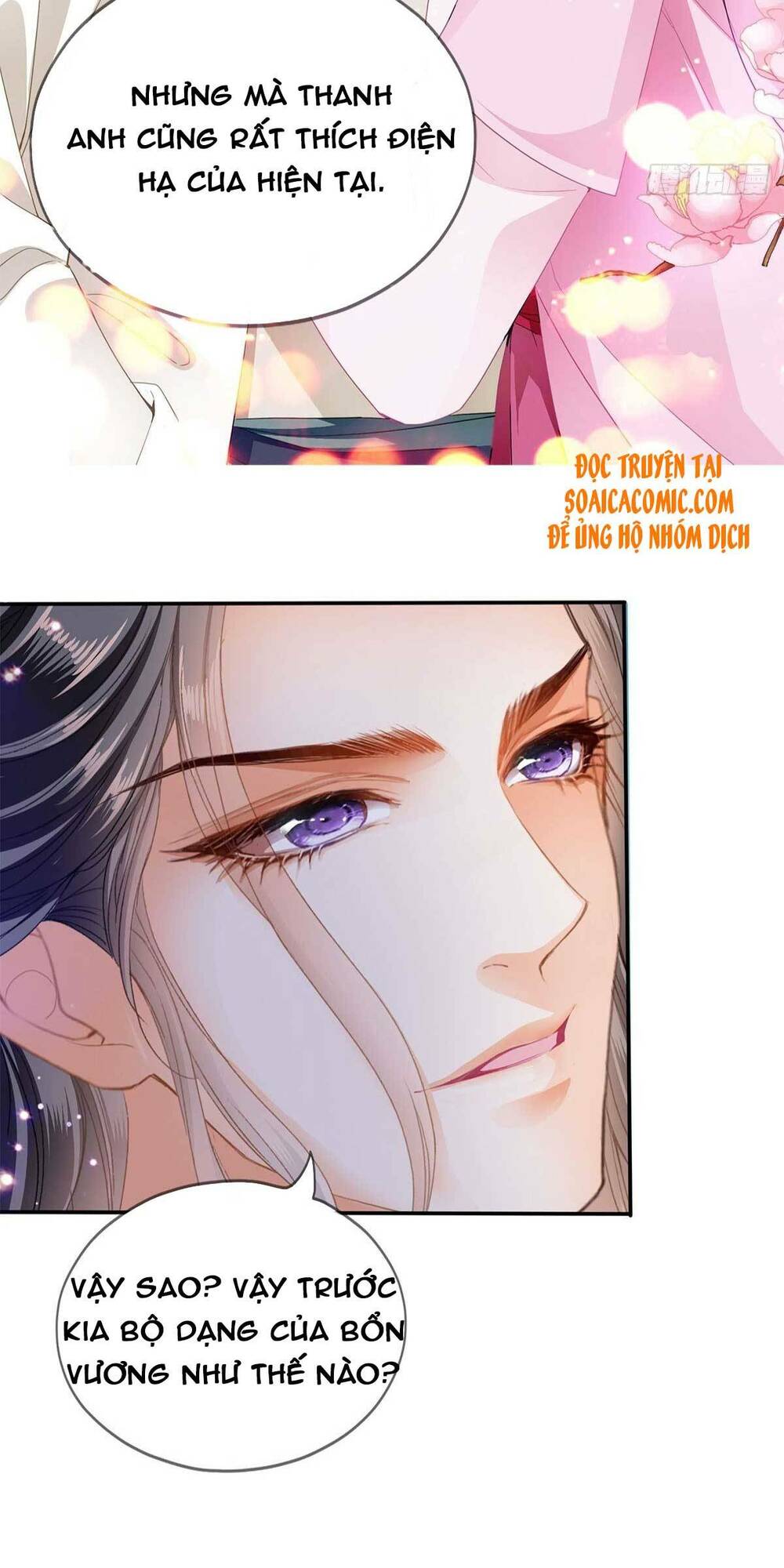 bổn vương muốn nàng chapter 83 9